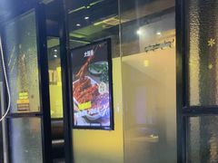 -大叹号啤酒屋·延边料理(建工店)