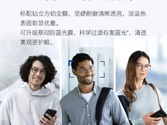 -悠乐汇