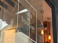 -Cafe del Volcan(永康路店)