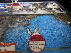 -徐记海鲜·宴会(大唐西市|丰庆店)