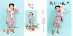 -蜜糖派儿童摄影(青建·太阳岛店)