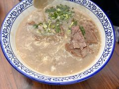 -杨记牛肉糁
