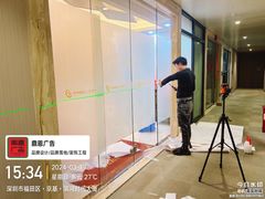 -KK ONE(京基滨河时代店)