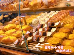 -福晶园益生菌蛋糕面包(紫荆山店)