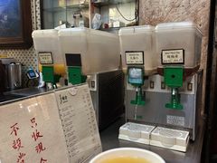 -公利真料竹蔗水(中环店)