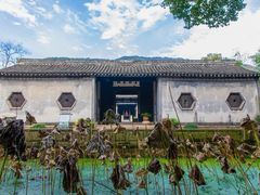 -兰亭风景区