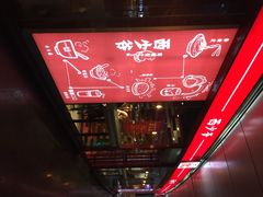西少爷肉夹馍(五道口宇宙总店)-西少爷(五道口店)