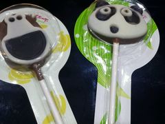 -东南饼庄(铁路二村店)