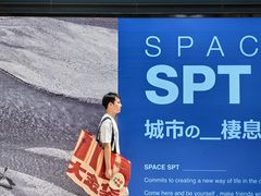 -大芊金重庆串串火锅(南京路店)