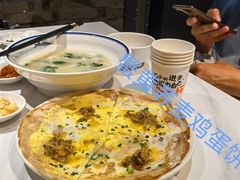 -钰园(水绘园店)