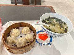 -同心楼(解放北路店)