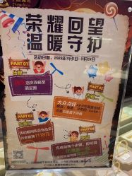 -中国黄金(北京旗舰店)