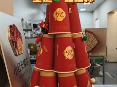 -炖物24章·顺时轻养茶(黄龙店)