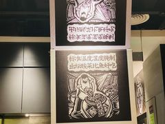 -太二酸菜鱼(深圳布吉万象汇店)