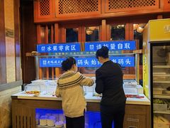 -老码头火锅(玉林店)