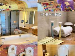 -广州汇华希尔顿逸林酒店