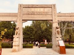 -隆兴寺