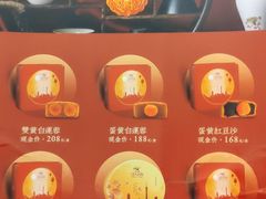 -东江海鲜酒家(艺都分店)