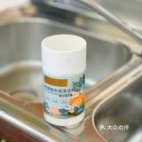 玻璃、不锈钢、烧水壶、水龙头…
