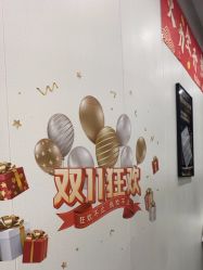 -苗方清颜专业祛痘·皮肤管理