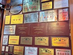 -吴门人家·苏宴宫廷菜(拙政园店)