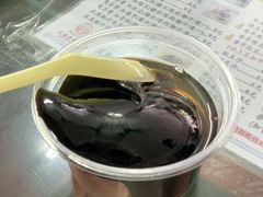 原味龟苓膏-五福堂龟苓膏(河东北山店)