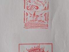 -土山湾博物馆