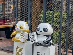 -嫩芽 ·地道重庆菜(十八梯露台夜景店)