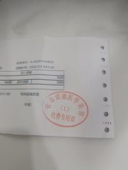 -青岛诺德医学美容医院