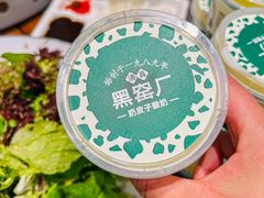 -黑窑厂糖油饼烤鸭·清真菜(旗舰店)