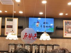 -茶颜悦色(吾悦广场六号门店)