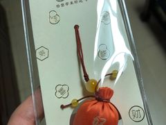-Tims天好咖啡·贝果(东方广场店)