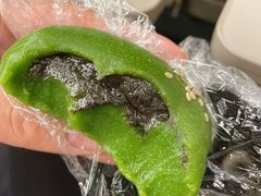 芝麻青团-许阿姨糕团店(南京总店)