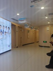 -武汉美莱整形美容医院