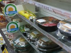 -全家便利店(康健路店)