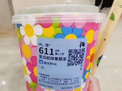 -瑞幸咖啡(7号国际商业中心店)