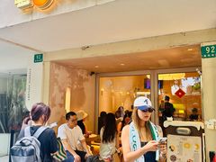 -小团圆糖水铺(襄阳南路店)