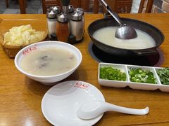 -前堡羊汤岫岩二部(乐雪店)