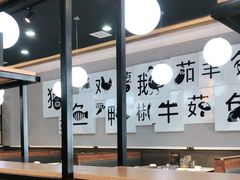 -二十一分小锅炖(中心店)
