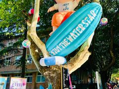 -西安电影制片厂