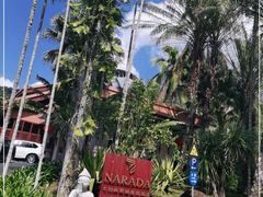 -七仙岭温泉国家森林公园