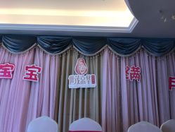 点击看大图 -拾玥国际月子会所(凯宾斯基店)