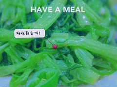 -南记食粥坊·宵夜大排档(莲花总店)