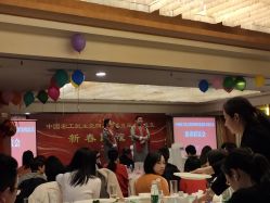 -成都瑞城名人酒店·宴会厅