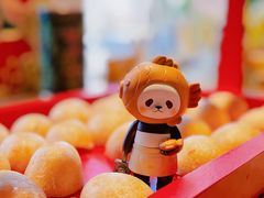 -羊大爷涮肉(亮马桥店)