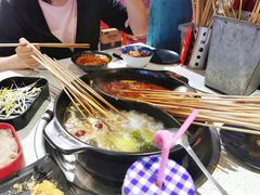 -钢管厂五区小郡肝串串香(南山店)