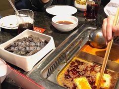 -海底捞火锅(龙湖三千集店)