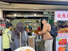 -七宝老街臭豆腐