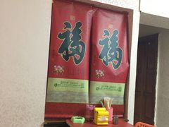 -新城小肉串(新华店)