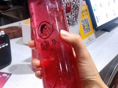 -茶百道(太平门直街店)